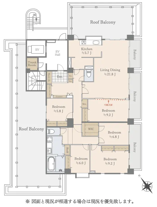 Floor plan — Gakugeidaigaku 13 min Roof Balcony Renovated 5 Bedroom Apartment