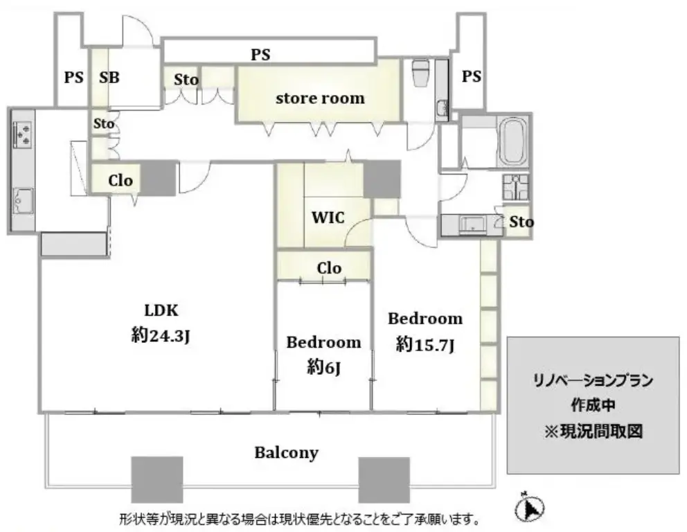 Floor plan — Roppongi Hills Residence B 2 Bedroom Apartment