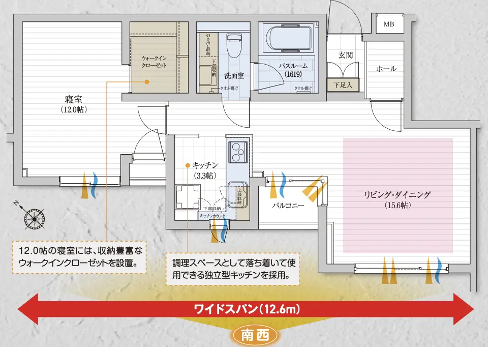 Floor plan — Ebisu 11 min Renovated 1 Bedroom Apartment