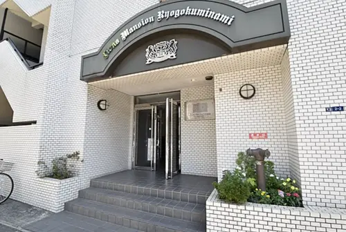 Ryougoku 6 min Renovated 1 Bedroom Apartment