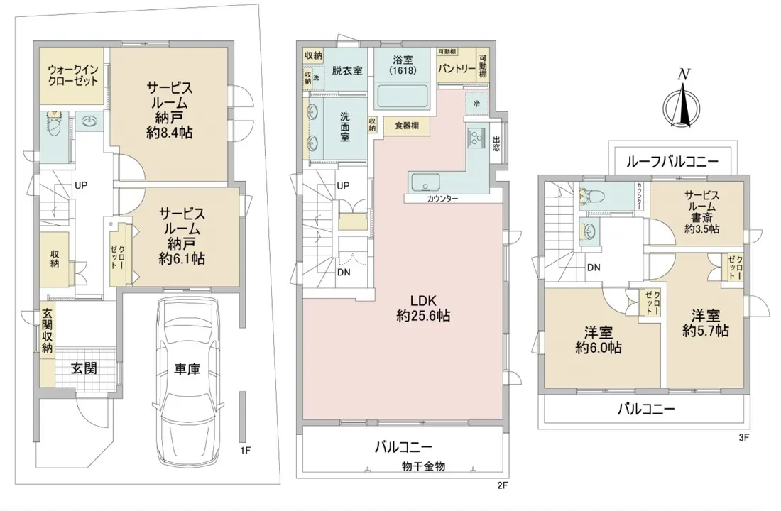 Floor plan — Meidaimae 7 min Brand New House 4 Bedrooms