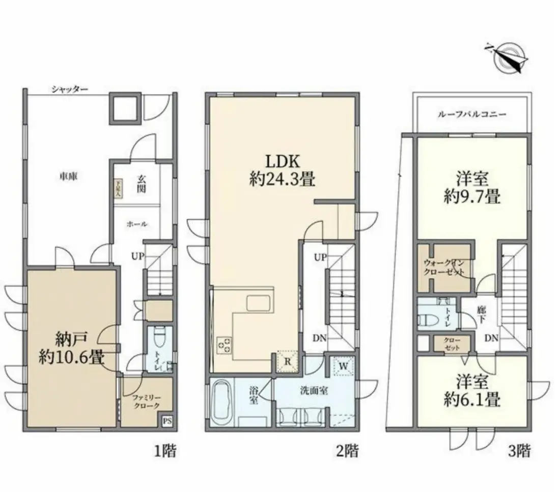 Floor plan — Denenchofu 8 min Brand New House