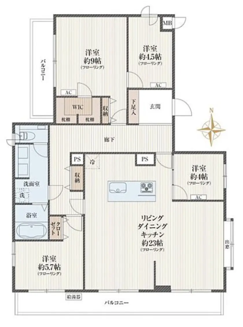 Floor plan — Ikenoue 5 min Renovated 4 Bedroom Apartment