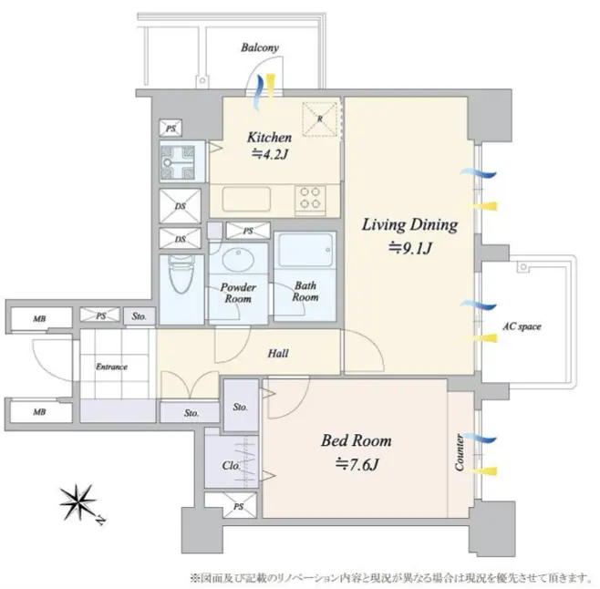 Floor plan — Hiroo 5 min Renovated 1 Bedroom Apartment