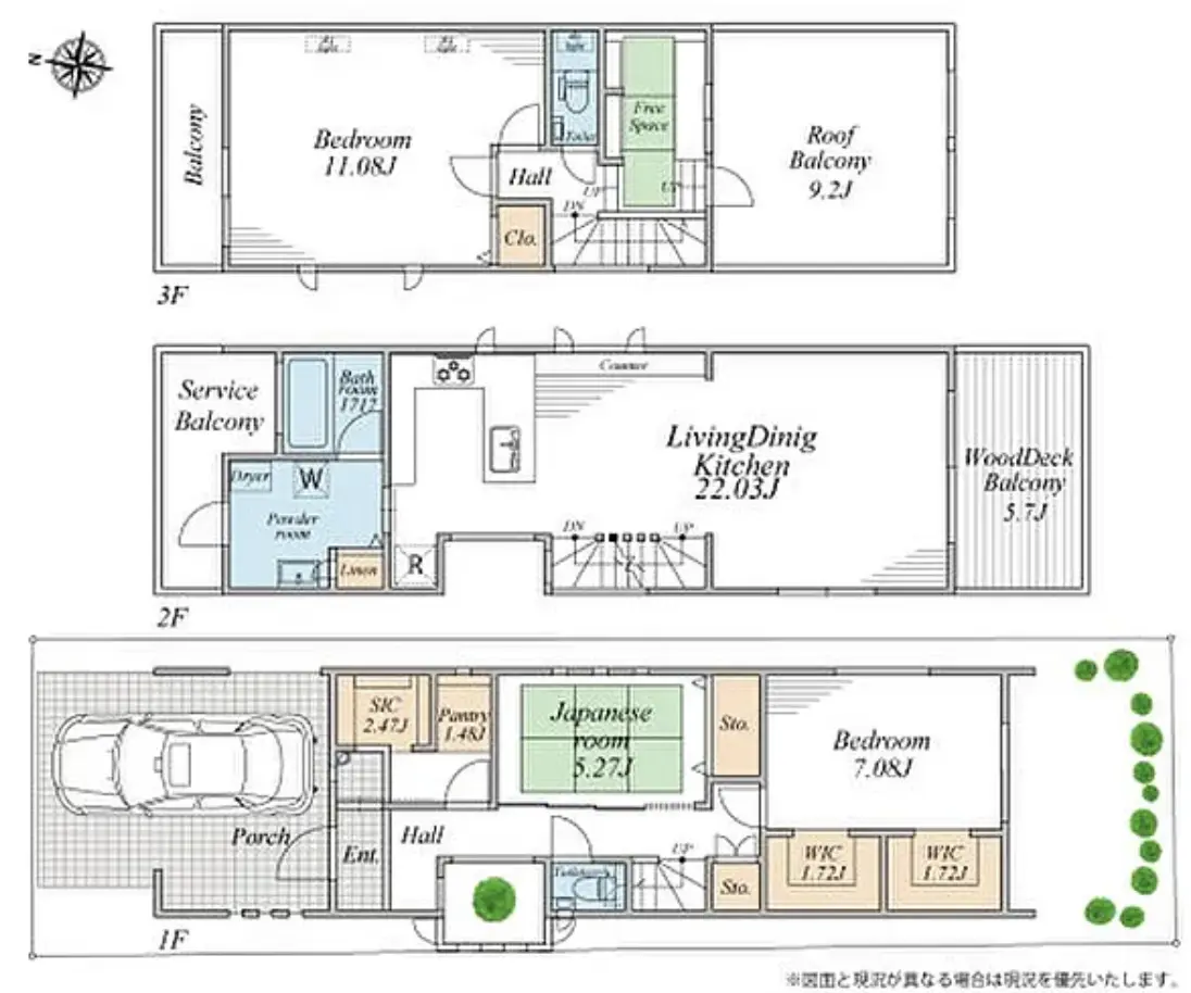 Floor plan — Meguro 18 min Roof Balcony 3 Bedroom Wood House