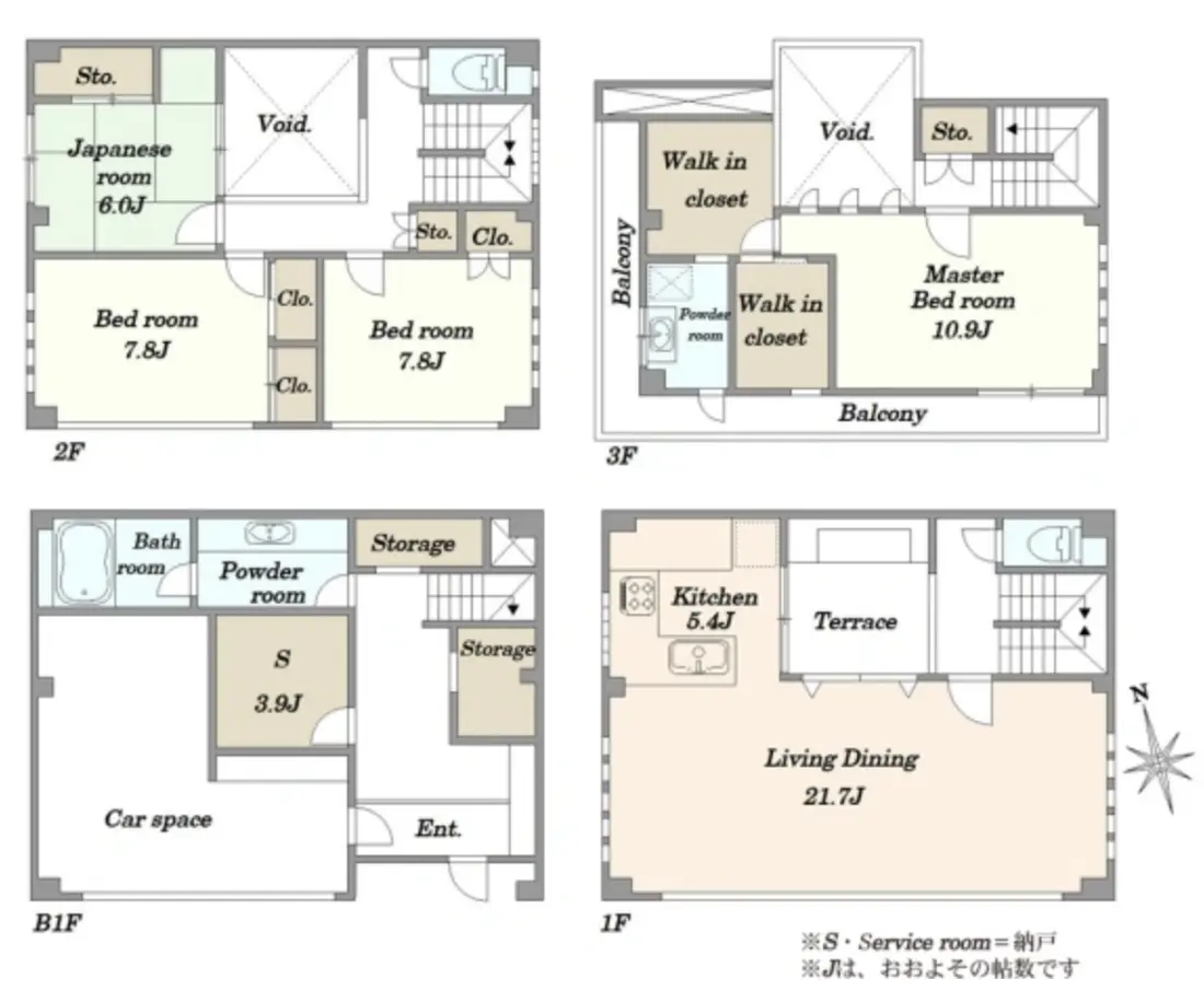 Floor plan — Hiroo 6 min 4 Bedroom Apartment