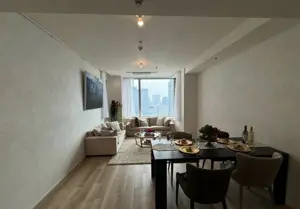Tokyo Twin Parks TokyoTower View 2 Bedroom Apartment — 2