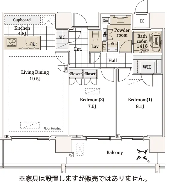 Floor plan — Roppongi 3 min 2 Bedroom Apartment