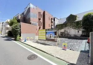 Omotesando 13 min Land — 2