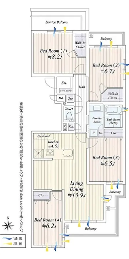 Floor plan — Jiyugaoka 12 min Renovated Pent House 4 Bedroom Apartment
