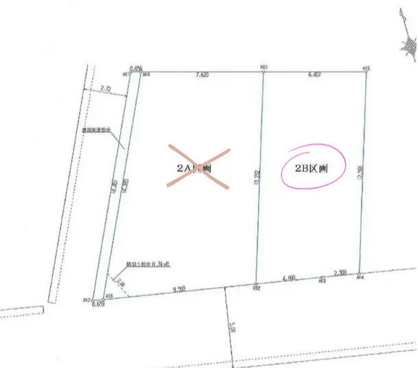Floor plan — Roppongi 11 min Land