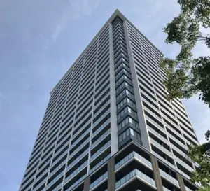 Grand Maison Shirokane no Mori High Floor Designer Renovated 2LDK — 5