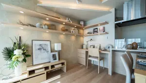 Grand Maison Shirokane no Mori High Floor Designer Renovated 2LDK — 3