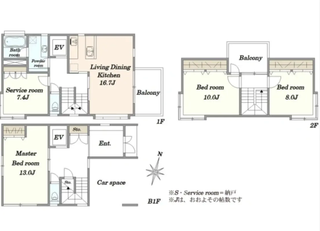 Floor plan — Toritsu 10 min Renovated House