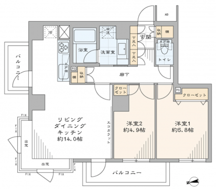 Shirokanetakanawa 1 min Renovated 2 Bedroom Apartment 