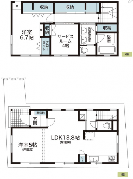 Komazawadaigaku 8 min Renovated 2 Bedroom Wood House