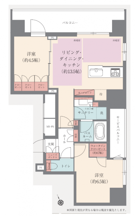 Hiroo 6 min 2 Bedroom Apartment