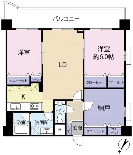 Sangenjaya 8 min 3 Bedroom Apartment
