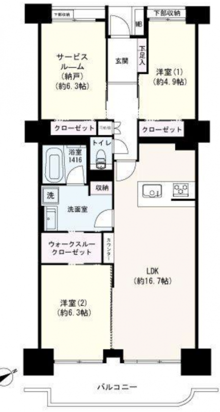 Itabashikuyakusyomae 7 min Renovated 2 Bedroom Apartment