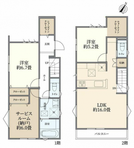 Sakurashinmachi 15 min Brand New 2 Bedroom Wood House
