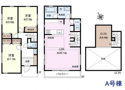 Inokashirakoen 5 min Brand New Loft 3 Bedroom Wood House A