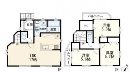 Hakuraku 8 min Brand New 3 Bedroom Wood House