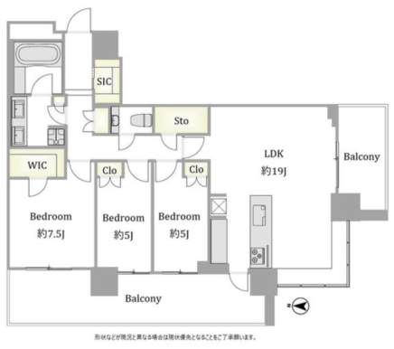 Shirokanedai 10 min Corner Unit 3 Bedroom Apartment