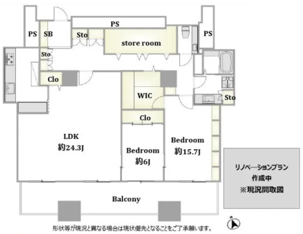 Roppongi Hills Residence B 2 Bedroom Apartment