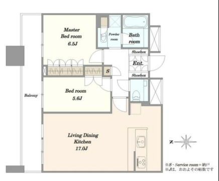 Gotanda 5 min 2 Bedroom Apartment