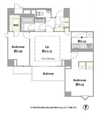 Daikanyama 2 min 2 Bedroom Apartment