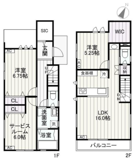 Sakurashinmachi 15 min Brand New 2 Bedroom Wood House 