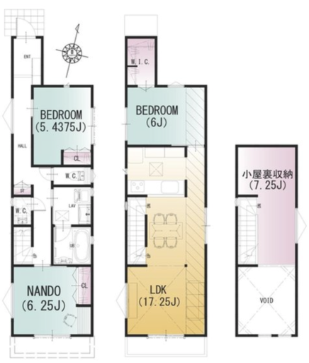 Chitosekarasuyama 13 min Brand New 2 Bedroom Wood House