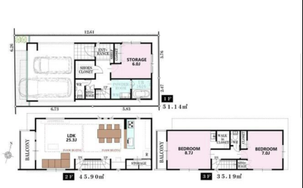 Yutenji 13 min Brand New 3 Bedroom Wood House