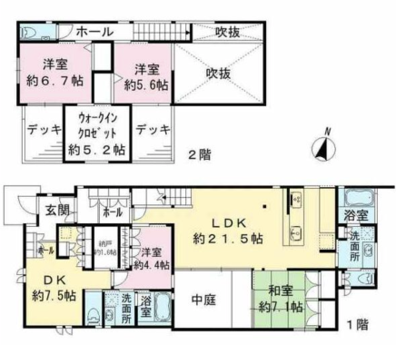 Kamikitazawa 3 min 4 Bedroom Wood House