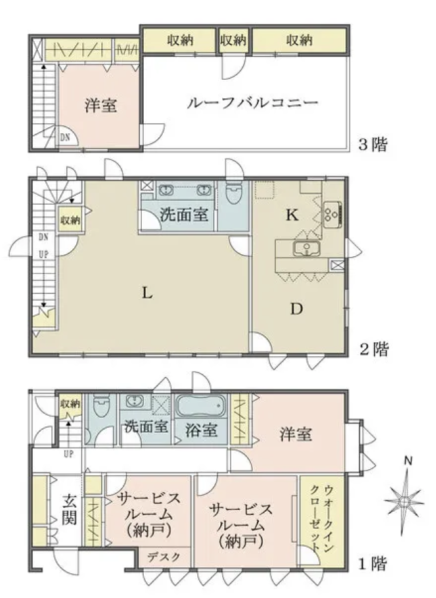 Yutenji 12 min 2 Bedroom Wood House