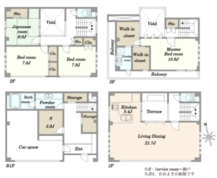 Hiroo 6 min 4 Bedroom Apartment