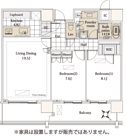 Roppongi 3 min  2 Bedroom Apartment