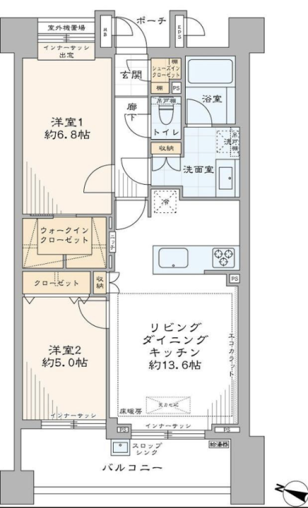 Shibuya 13 min Designer Renovated 2 Bedroom Apartment 