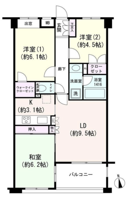 Gakugei Daigaku 10 min Renovated 3 Bedroom Apartment