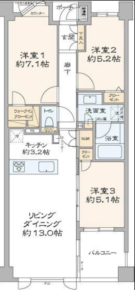 Omori 10 min Designer 3 Bedroom Apartment