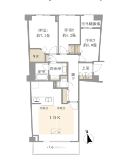 Sakura Shinmachi 10 min Renovated 3 bedroom apartment